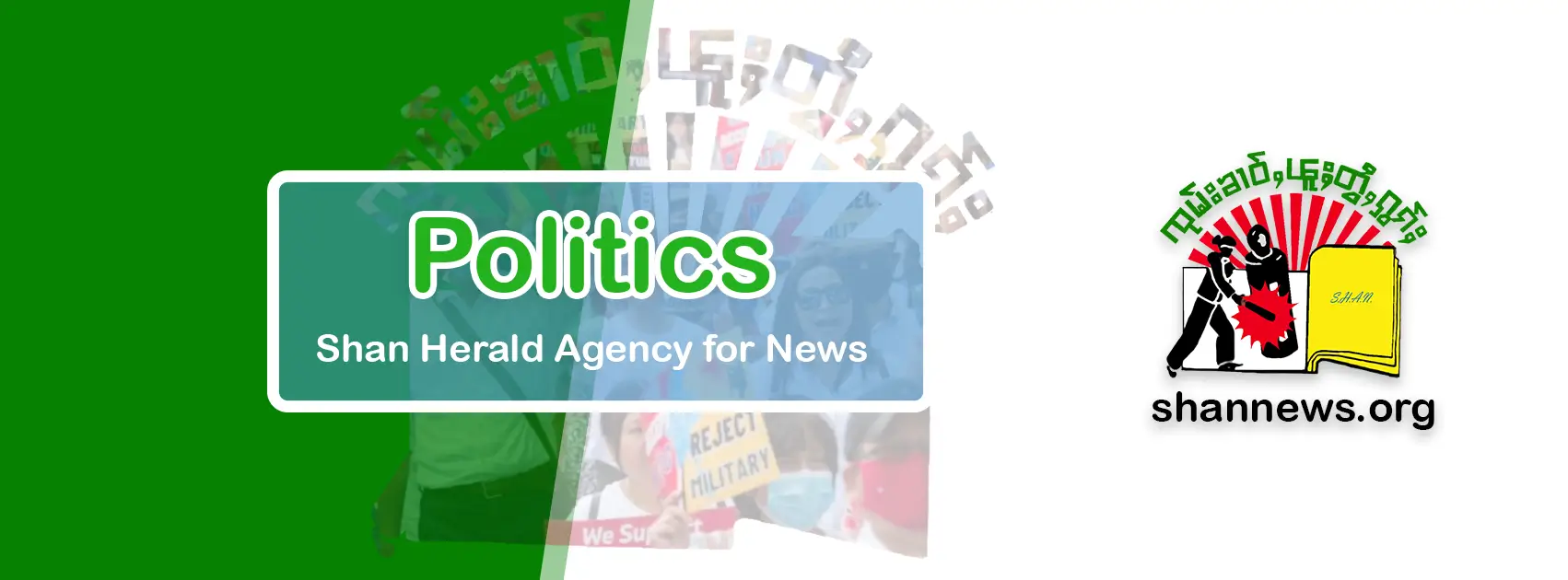 Politics Program by SHAN