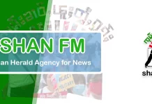 SHAN's radio FM programs
