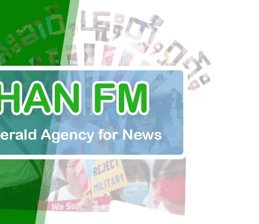 SHAN's radio FM programs