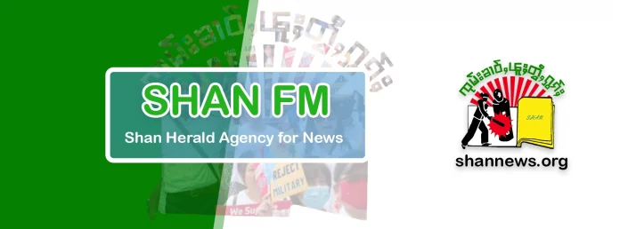 SHAN's radio FM programs